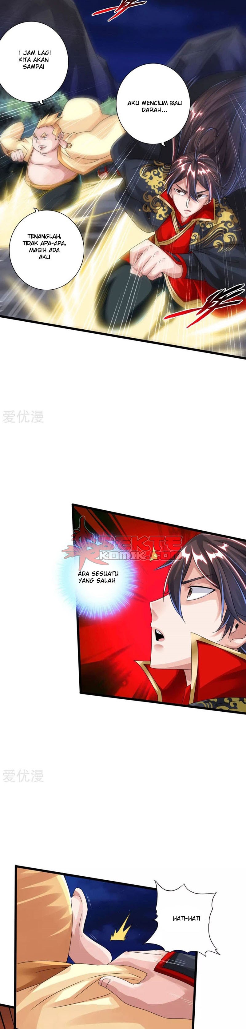 Xianwu Dizun Chapter 41.5 Gambar 7